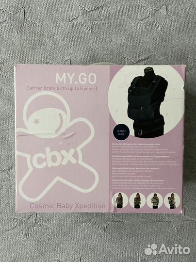 Кенгуру переноска Cybex MY.GO