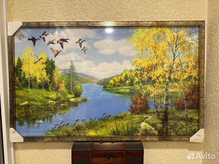 Картина природа