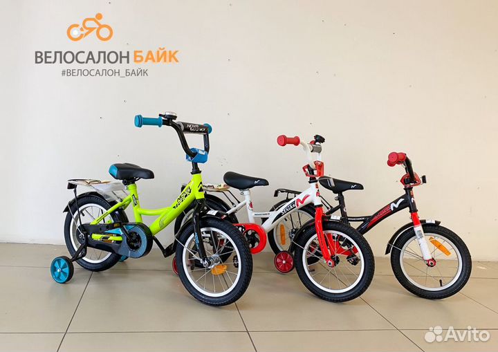 Велосипед детский четырехкол.,3-5 лет с багажником