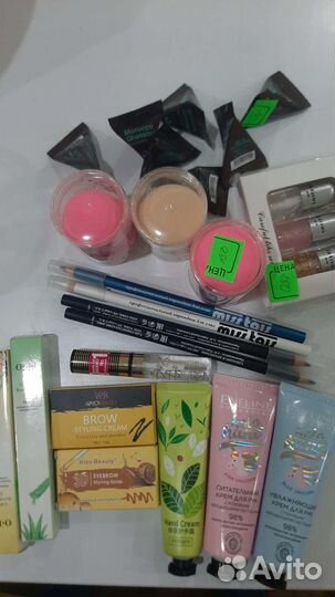 Корейская косметика остатки