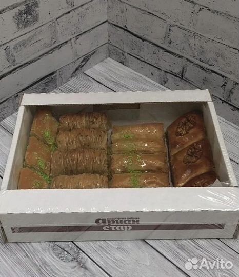 Продам пахлаву