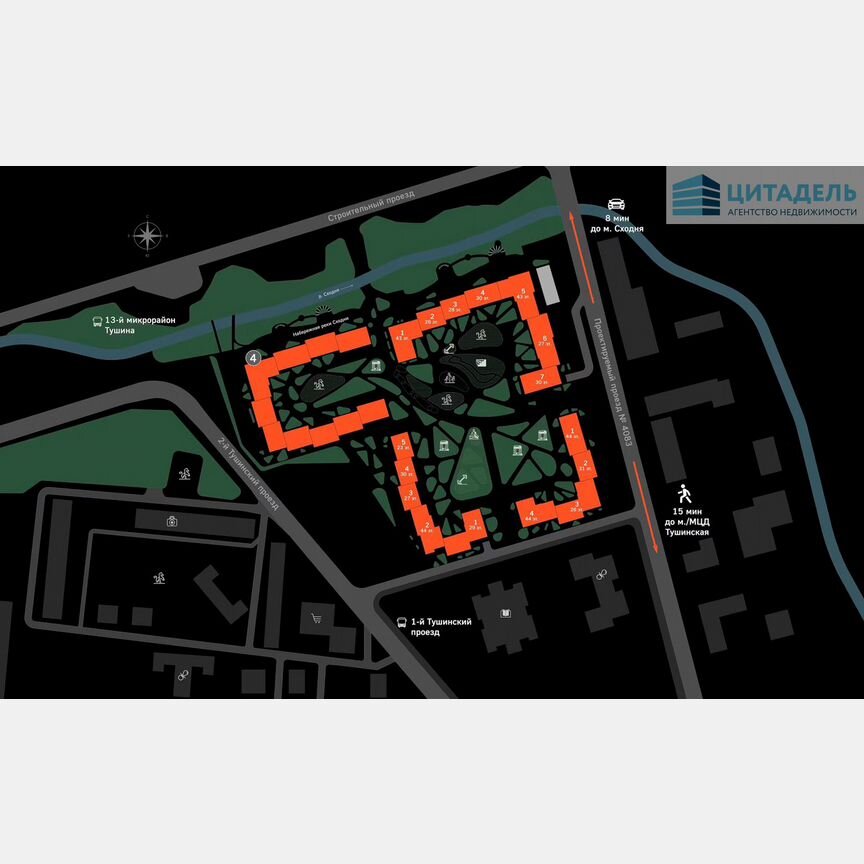 2-к. квартира, 60,9 м², 19/28 эт.