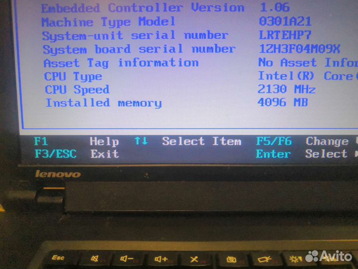 Lenovo ThinkPad Edge 15