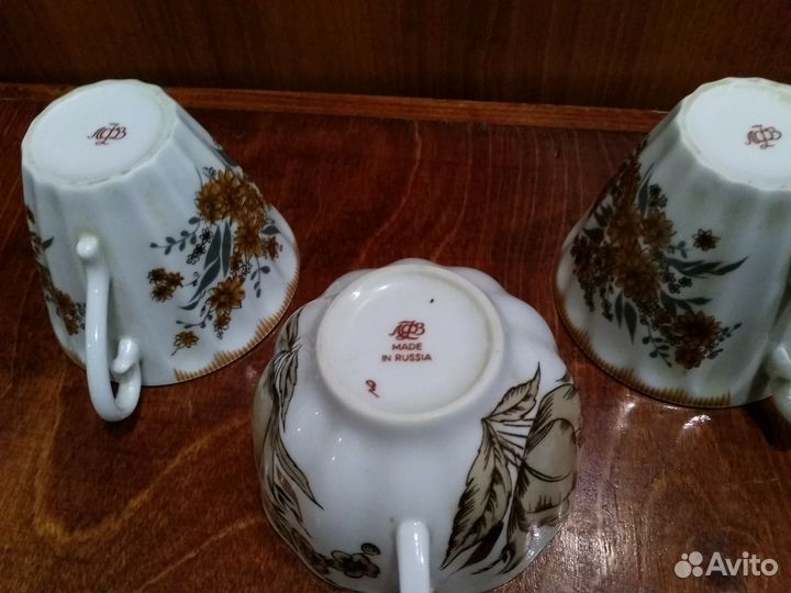 Чашки лфз СССР