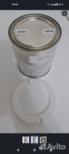 Термопаста Laird