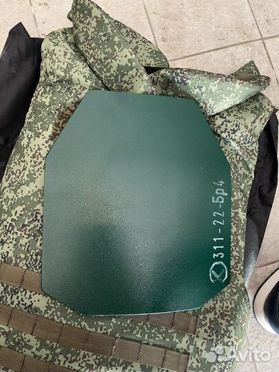 Броня 4 класс