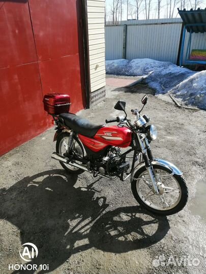 Альфа 125