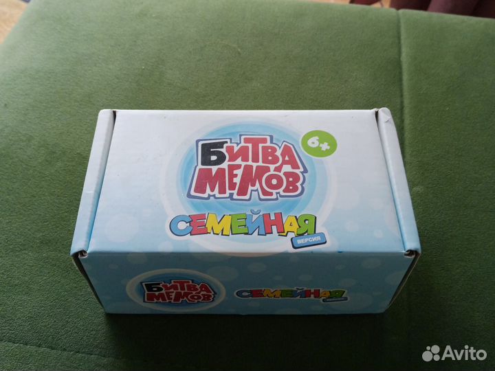 Весёлая игра для всей семьи