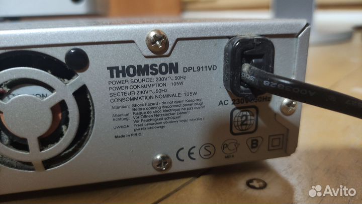 Домашний кинотеатр Thomson dpl911vd