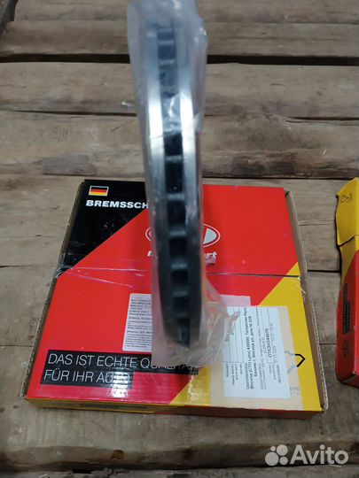 Тормозные диски