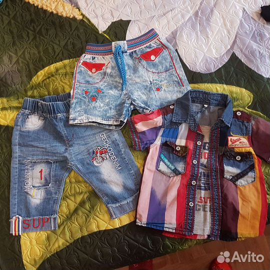 Вещи пакетом. 11 вещей