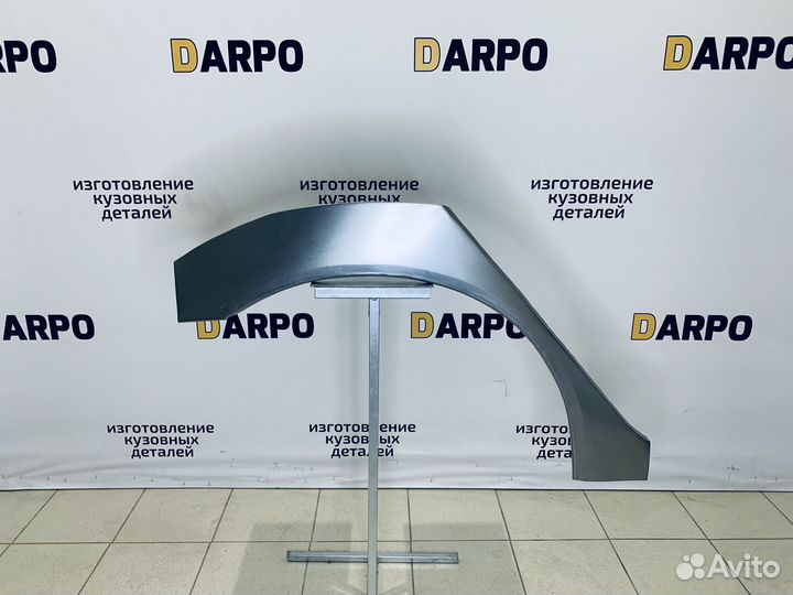 Пороги кузовные Mitsubishi