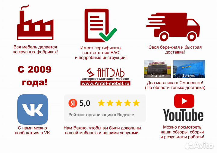 Кровать 160 с хорошим матрасом с доставкой