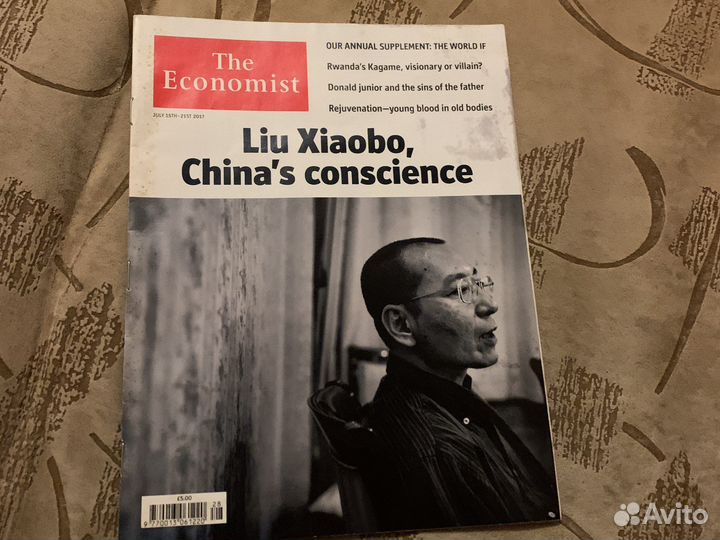 Журнал Economist июль 2017