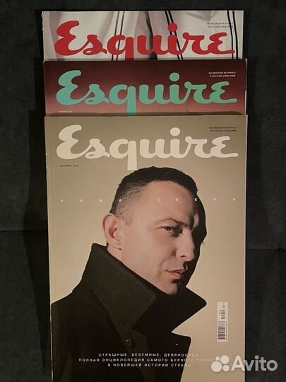 Esquire журнал