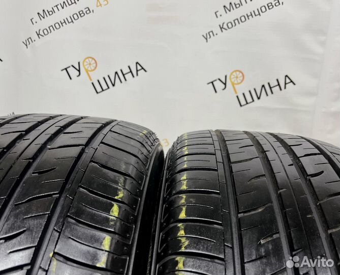 Dunlop Grandtrek PT3A 275/50 R21 94Y