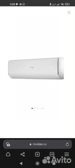 Сплит-система status for life ST-SS12FL