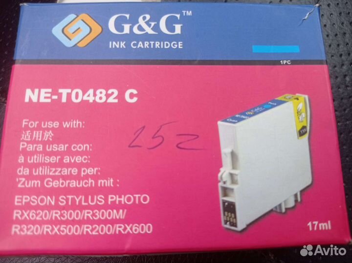 Картридж HP LaserJet CB435A