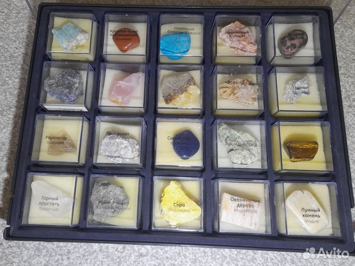 Камни и минералы коллекция