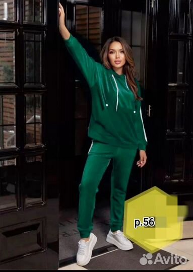 Костюм велюр. р. 54,56 красн/зел