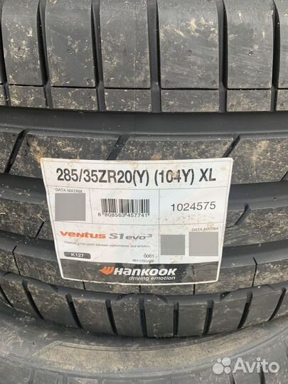 Hankook Ventus S1 Evo 3 K127 255/40 R20 и 285/35 R20