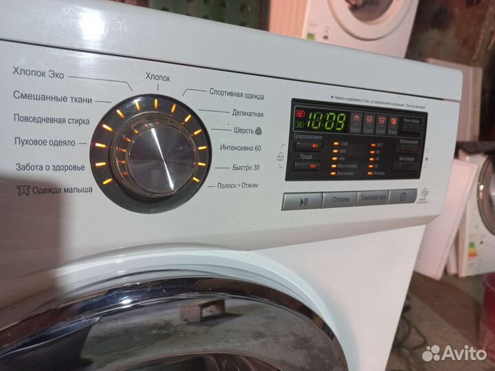 Стиральная машина бу lg 6 кг