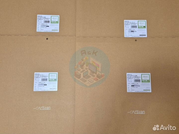 Коврики Artisan в наличии, Москва