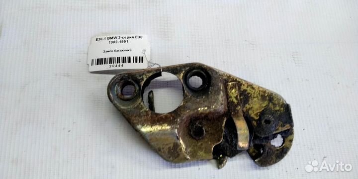 Замок багажника BMW 3 E30 82-91г