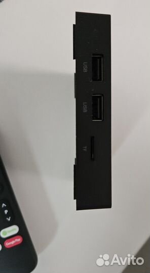 Smart tv андроид приставка MeCool KM7 2\16GB