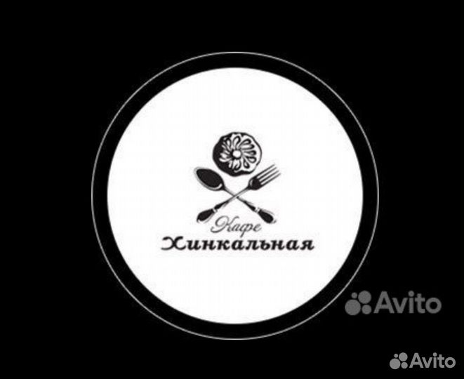 Официант Кафе Хинкальная GG-group