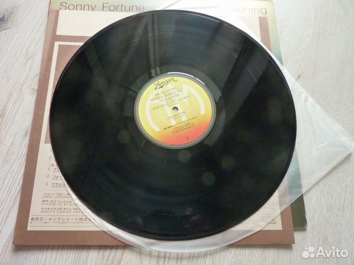 Paul Mauria, Sonny Fortune