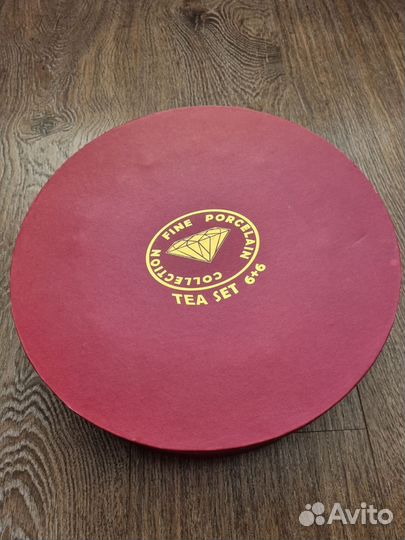 Кофейный сервиз