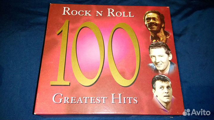 CD Рок-н-ролл