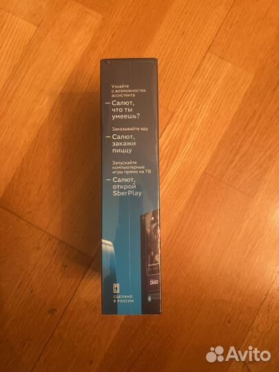 Умная тв-приставка SberBox