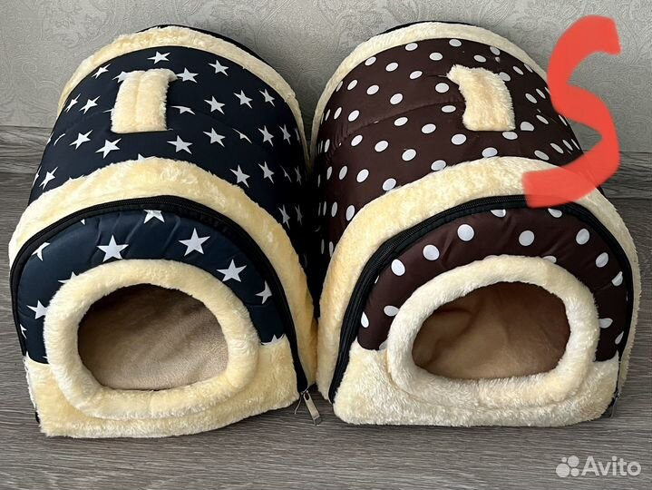 Домик для кошки и собаки