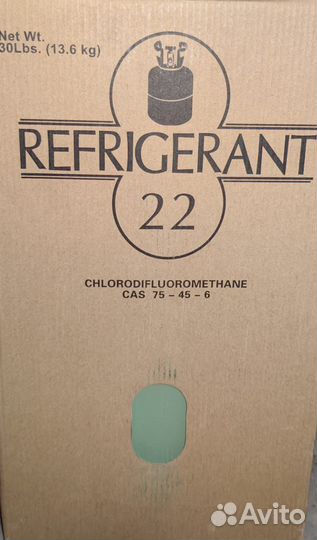 Фреон r 410a и r 22