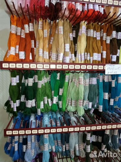 Мулине Риолис Шерсть + Стойка Вышивка