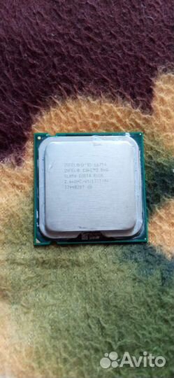 Процессор intel core 2 duo E6750