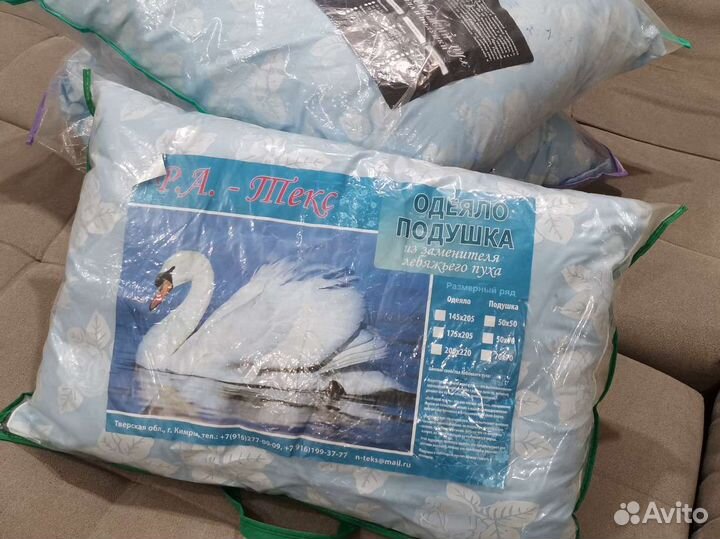 Подушка новая