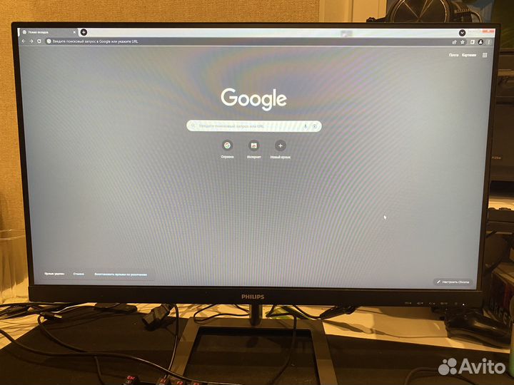 Монитор 27 дюймов 144 гц