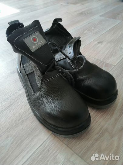 Ботинки рабочие