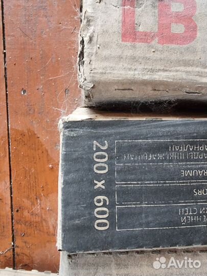 Керамическая плитка настенная