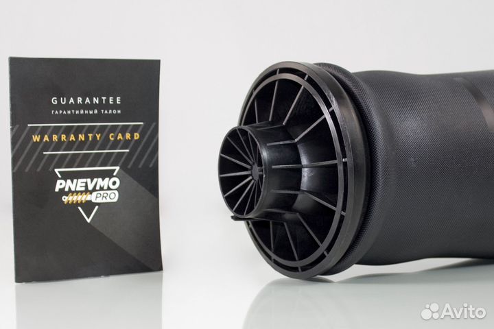 Пневмобаллон для Mercedes-Benz GL-класс Х164 задни