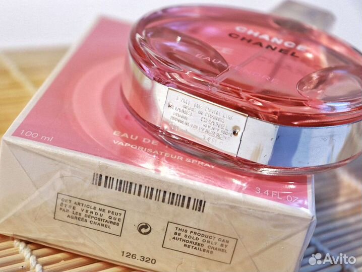 Женский парфюм Шанель розовые 100мл