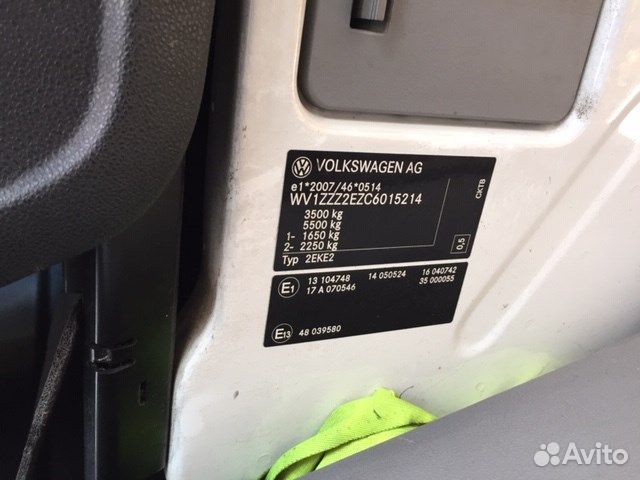 Разбор на запчасти Volkswagen Crafter