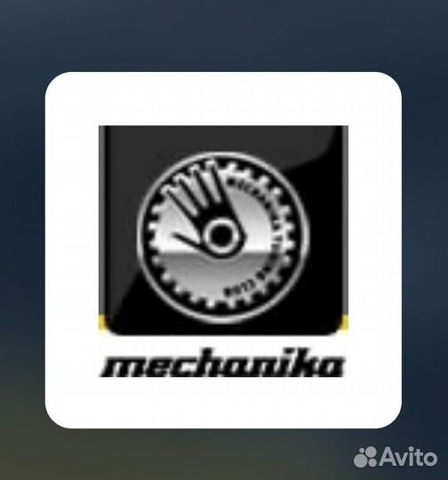 Управляющий автомойки,детейлинг центра