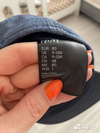 Кепка для мальчика hm 80