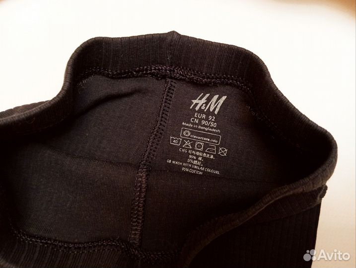 Платье и леггинсы hm 86 92 хлопок