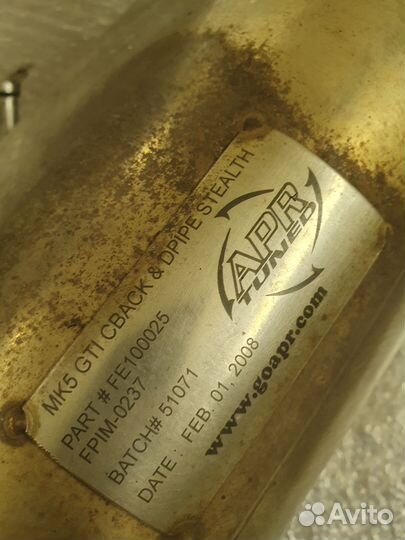 APR выхлоп 76мм