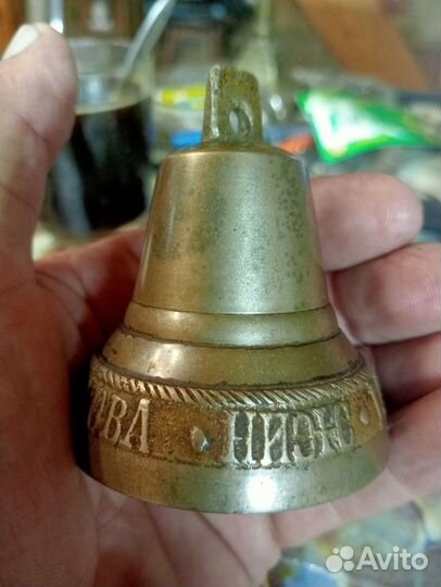 Старинный колокольчик Косоногова